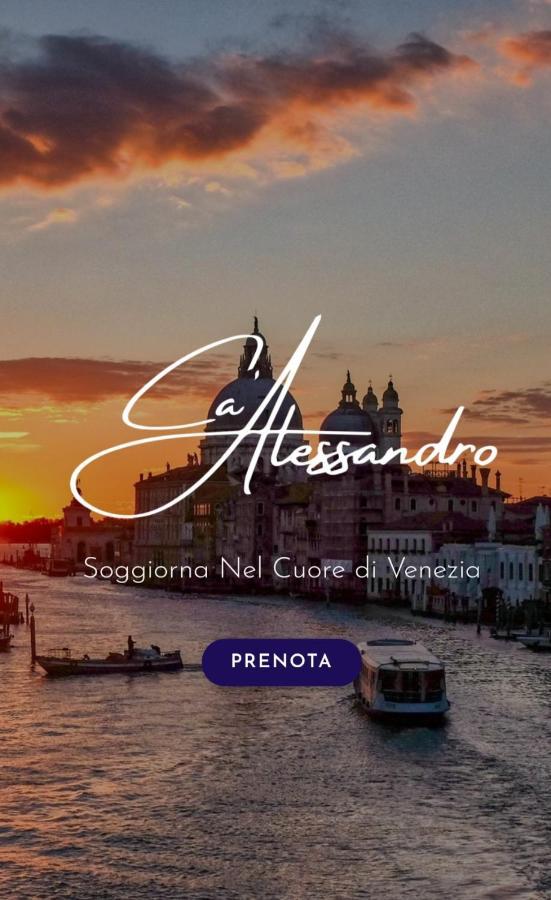 Ca' Alessandro Apartment Venice Exterior photo
